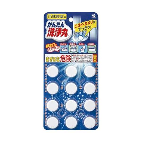 （まとめ）小林製薬 かんたん洗い濯ぎ丸 レギュラー 1書き割り（36錠：12錠×3容器に並べる）【×10書き割り】[21]