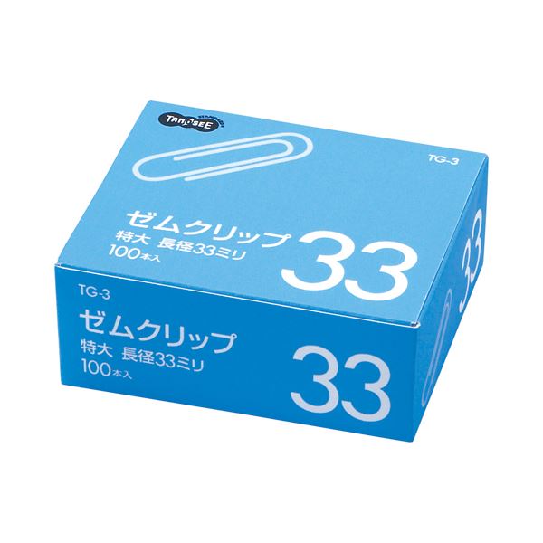 (まとめ) TANOSEE クリップ 特大 33粍 しろがね色 1箱（100本）  【×100書き割り】[21]