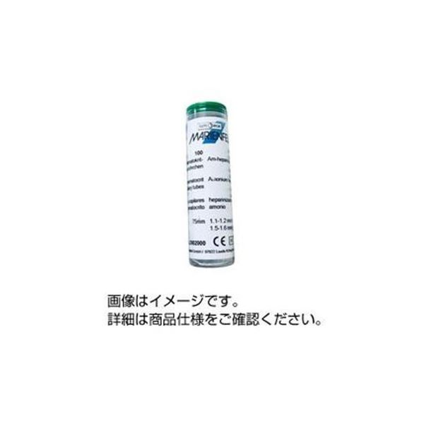 ヘマトクリット毛管 ヘパリン取り計らう（緑） 1000本入[21]