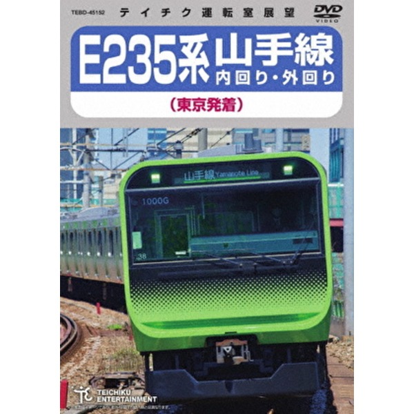 楽天市場】(まとめ) ヘッズ メッセージシール「おめでとうございます