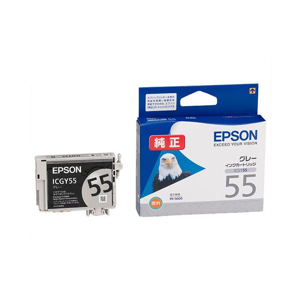 (まとめ) エプソン EPSON インクカートリッジ グレー ICGY55 1個 【&times;10セット】[21]｜家具・インテリア雑貨　カグール
