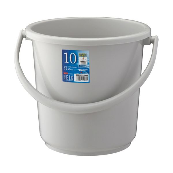 （まとめ）リス ベルク バケツ 10SB 本体 ライトグレー DS-988-990-0 1個 容量10L 【フタ別売】 【×10セット】[21]