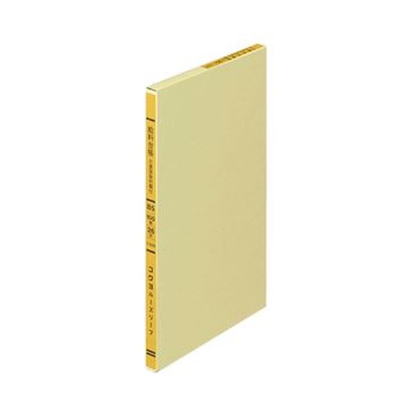 （まとめ）コクヨ 一色感想ルーズリーフ 俸給書き付けB5 30行 100枚 リ-322N 1冊【×20仕掛ける】[21] 手帳・ノート・紙製品-その他