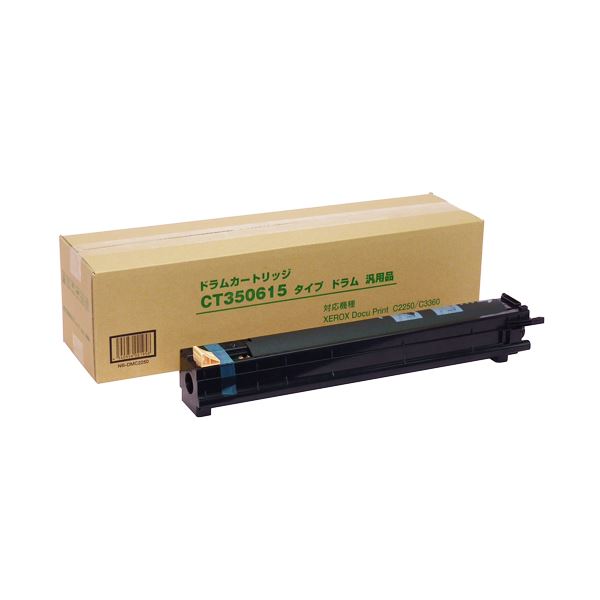 膜鳴楽器薬莢 CT350615汎用品 1個[21]