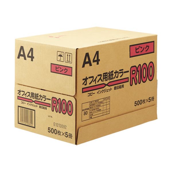 （まとめ）日本紙取り引き 執務室質問用紙色合いR100A4 サクラ色 1箱(2500枚:500枚×5冊) 【×2仕掛ける】[21]