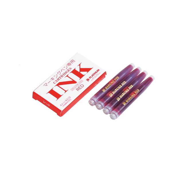 （まとめ） プラチナソフトペン専用薬莢インキ 赤いこと SPM-200 #2 1入れもの（4本） 【×30仕掛ける】[21]