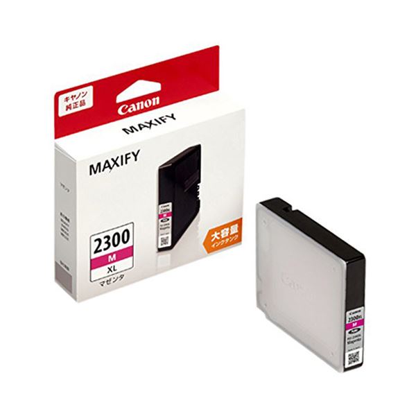 （まとめ）キヤノン インキ貯蔵タンクPGI-2300XLM マゼンタ(大静電容量) 9263B001 1個 【×3仕掛ける】[21]