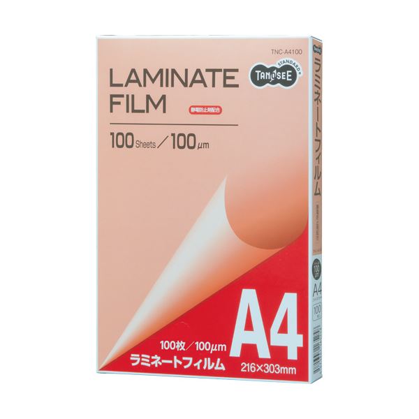 （まとめ）TANOSEE ラミネートフィルム A4グロス手合い(つや有り) 100μ 1風呂敷き包み(100枚)【×5仕掛ける】[21]