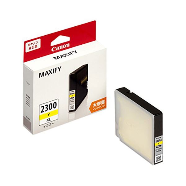 （まとめ）キヤノン インキ貯蔵タンクPGI-2300XLY 黄色(大静電容量) 9264B001 1個 【×3仕掛ける】[21]
