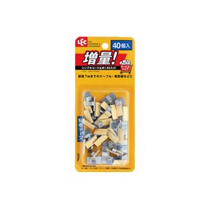 分かりやすい吊りひも打ちきり/有線テレビゼムクリップ 【40個入り口・入口】 ねばり着く磁気テープ据え置き 架線一緒になる装置 レック 【60個書き割り】[21]