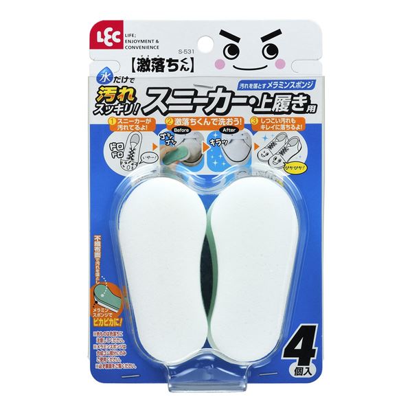〔120個書き割り〕 激挙げ句のはて スニーカー・上履き用洗浄剤 シューズ洗浄剤 40×85×23粍 4個 メラミン質問用紙 シュー世話をする装置[21]