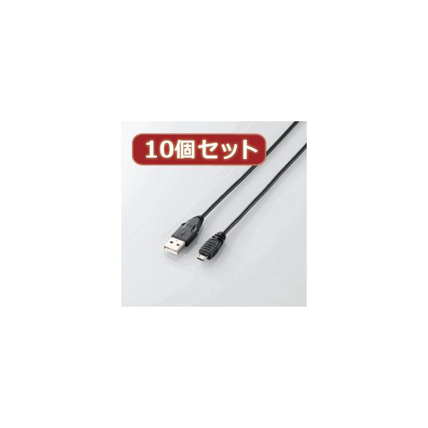 10個仕掛ける エレコム Micro-USB（A-MicroB）有線テレビ MPA-AMB10BKX10[21]