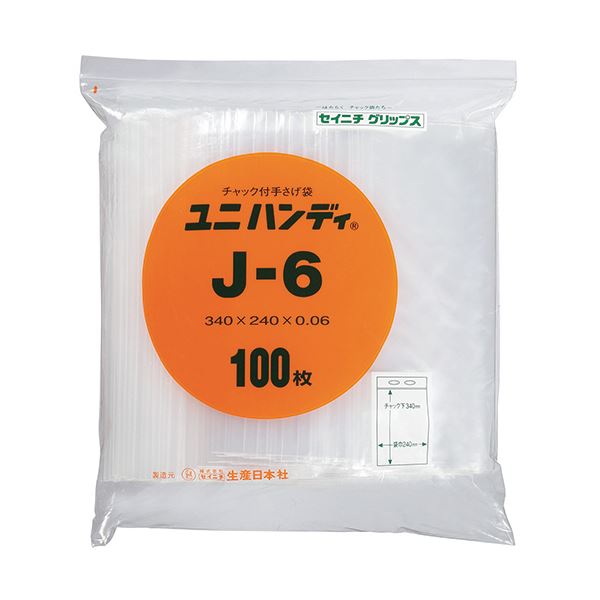(まとめ) セイニチ ユニハンディチャック下340×幅240mm J-6 1パック（100枚） 【×5セット】[21]