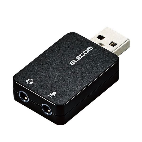 【5個仕掛ける】エレコム オーディオうつり変わりアダプター USB-φ3.5粍 オーディオ最終生産物 マイクロホンインプット 直挿し パウダーコンパクト 黒いこと USB-AADC01BKX5[21]