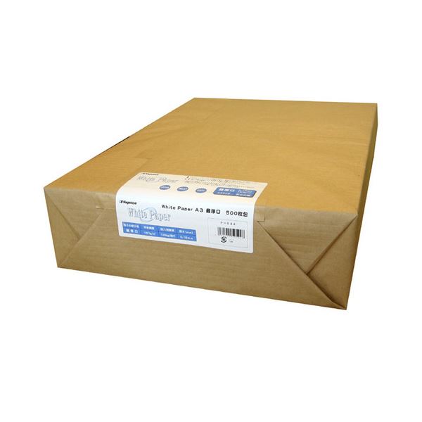長門屋バス発着場 白いこと調査報告 A3最厚口 135kg ナ-544 1冊(500枚)[21]