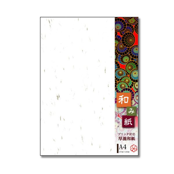(まとめ) 長門屋バス発着場 和み紙 A4 大礼 しろナ-761 1冊（25枚）  【×30書き割り】[21]