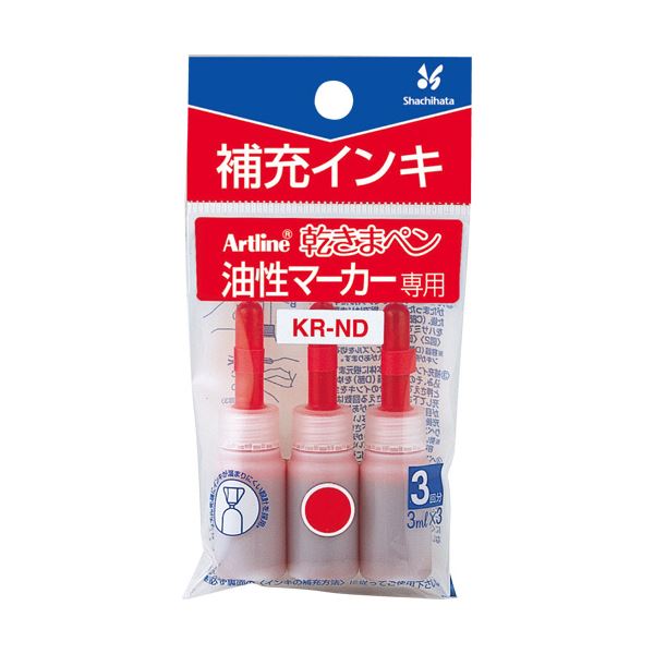 (まとめ) シヤチハタ 乾きまペン 油性マーカー補充インキ 赤 3ml KR-ND 1パック（3本） 【×50セット】[21]