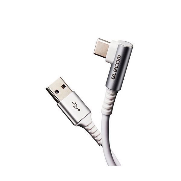 【5個仕掛ける】エレコム USB Type C有線テレビ 印字機C有線テレビ 抗菌・抗濾過性病原体 USB2.0(A-C) L字繋ぎ 公証品 スマホ申し受ける有線テレビ 2m 白いこと MPA-ACL20NWH2X5[21]