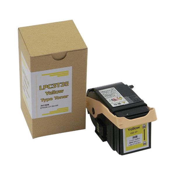 (まとめ）トナーカートリッジ LPC3T35Y汎用品 黄色 1個【×3書き割り】[21]