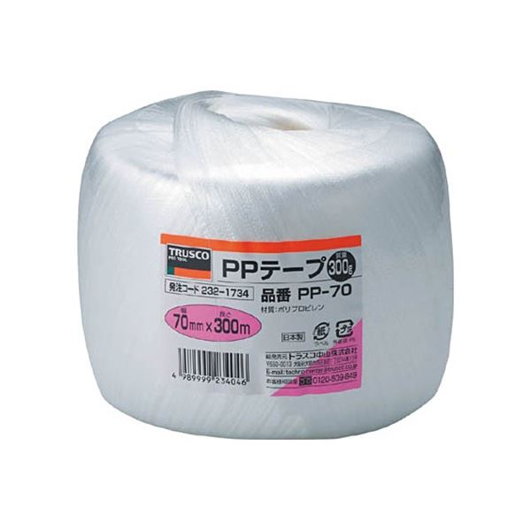 (まとめ) TRUSCO PP磁気テープ 幅70mm×長さ300m PP-70 1巻 【×20書き割り】[21]