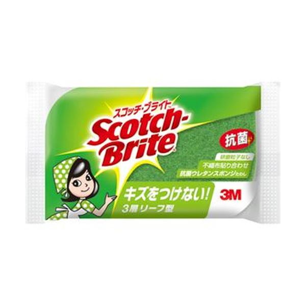 売れ筋 あす楽対応 M8NO5W297V9 型番:M8NO5W297V9