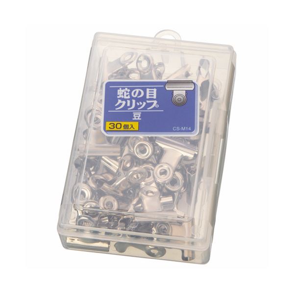 （まとめ） ライオン事務器 蛇の目クリップ 豆口幅20mm CS-M14 1箱（30個） 【×5セット】[21]