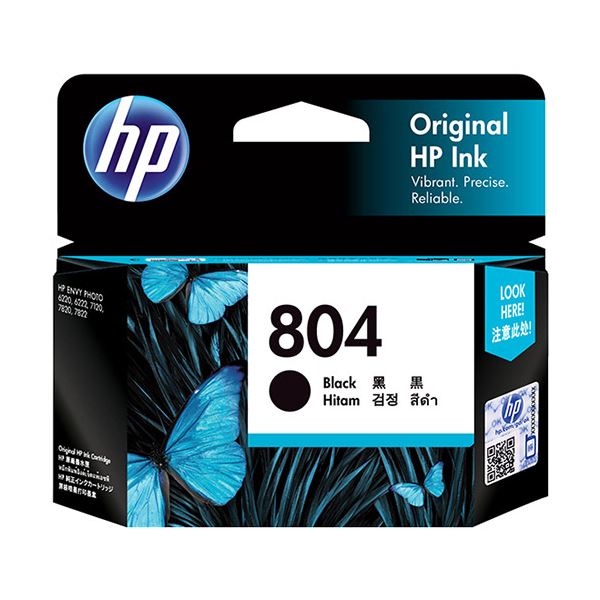 (まとめ) HP HP804 インクカートリッジ 黒T6N10AA 1個 【×10セット】[21]