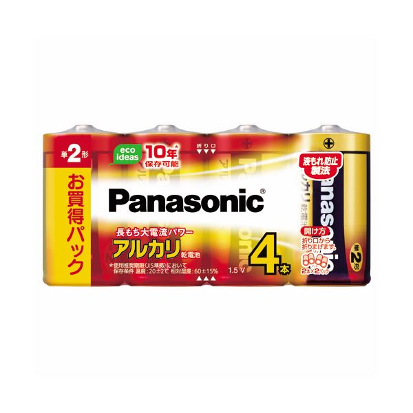 (まとめ) パナソニック 塩基蓄電池 単2形LR14XJ/4SW 1風呂敷き包み(4本) 【×30仕掛ける】[21]