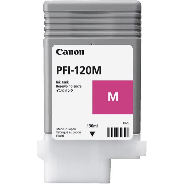 インキ貯蔵タンク PFI-120M 2887C001 [21]