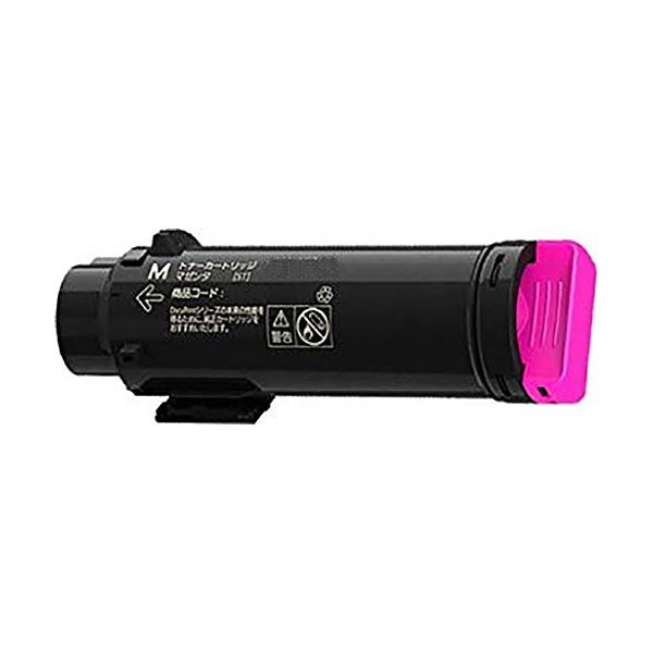 トナーカートリッジ CT202683汎用品 マゼンタ 1個[21]