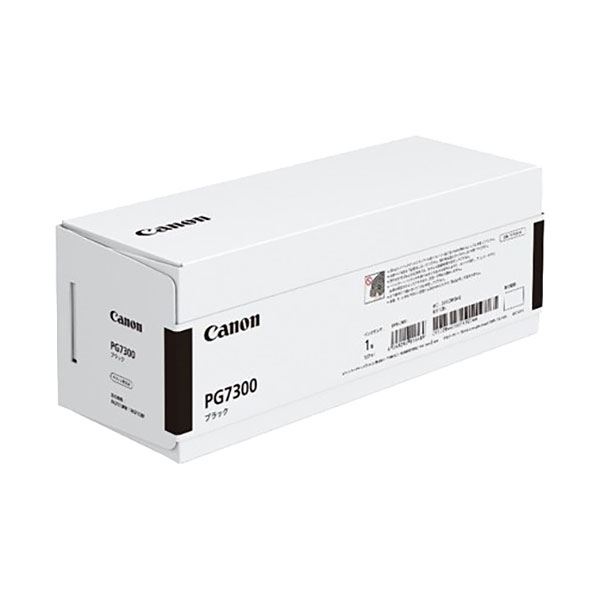 （まとめ）【完全無欠品】CANON 2808C001 インキ貯蔵タンクPG7300XL黒いこと【×5書き割り】[21]