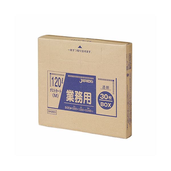 (まとめ) ジャパックス 業務用ダストカート用ゴミ袋 透明 120L BOXタイプ DKB93 1箱(30枚) 【×10セット】[21]