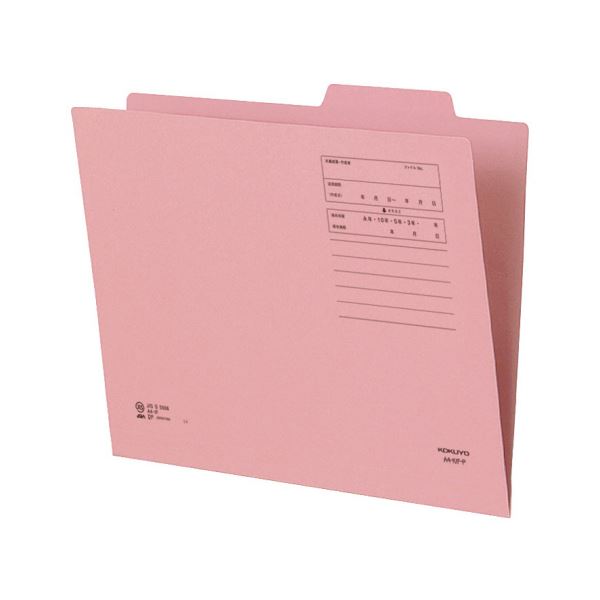 （まとめ）コクヨ 個別フォルダ（虚抜く材当てはめる）A4 サクラ色 A4-KIF-P 1書き割り（10冊）【×5書き割り】[21]
