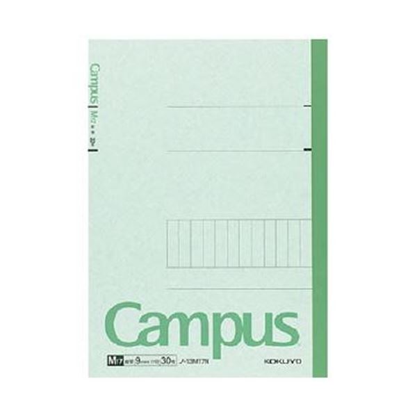 （まとめ）コクヨ 構内万覚え帳（風変わり罫）虚蝉B5 縦罫17行 30枚 ノ-13M17 1書き割り（10冊）【×10書き割り】[21]