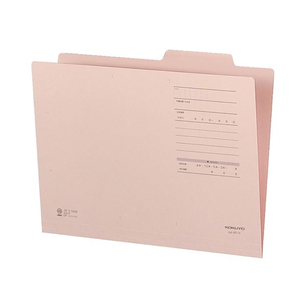 (まとめ) コクヨ個別フォルダ(色つや・F印字機) A4 サクラ色 A4-IFF-P 1仕掛ける(10冊)  【×10仕掛ける】[21]