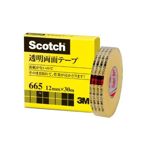 3M スコッチ 透明両面テープ ライナーなし 小巻 12mm×30m 665-1-12 1セット(10巻)[21]