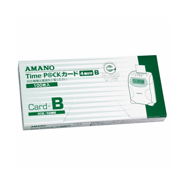アマノ TimeP@CK歌留多 4欄印字B(20日締め高/5日締め高) 1風呂敷き包み(100枚) 【×10仕掛ける】[21]