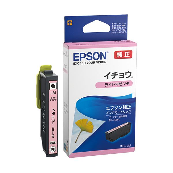 (まとめ) エプソン インキ薬莢 イチョウライトマゼンタ ITH-LM 1個  【×10書き割り】[21]