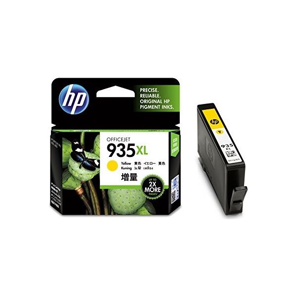 （まとめ）HP HP935XL インクカートリッジイエロー 増量 C2P26AA 1個 【×3セット】[21]