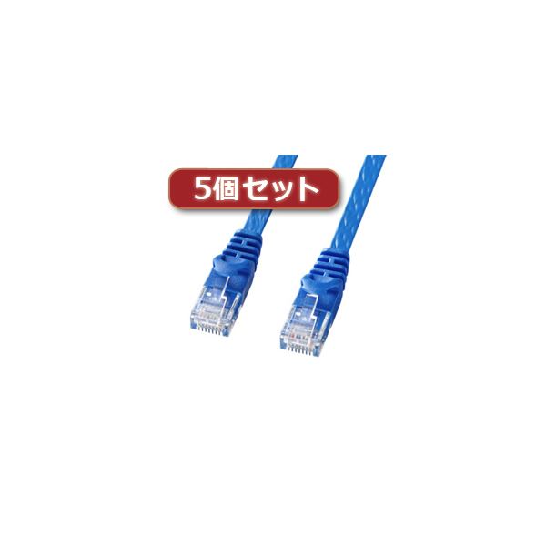 5個書き割り サンワサプライ 種目6滑っこいローカルエリアネットワーク有線テレビ 天使の都市-FL6-15BLX5[21]