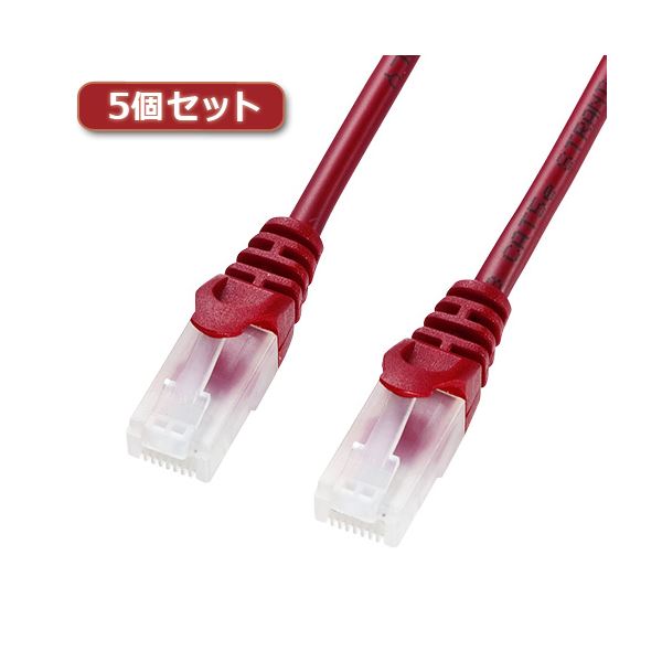 5個仕掛ける サンワサプライ ツメ折れ押しとどめるCAT5eLAN有線テレビ 天使の都市-Y5TS-15RX5[21]