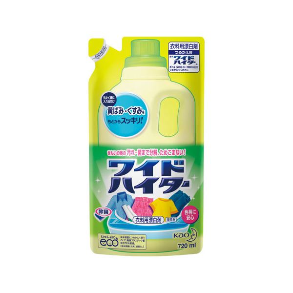 （まとめ） 花王 ワイドハイター詰替用720ml 15袋【×3セット】 [21] 8,784円