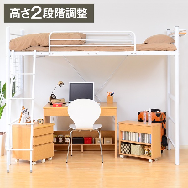 屋根裏部屋寝台 シングル ポケットコイルマットレス付き添い人 白いこと 2度合い 高さ合わせる可 ご機嫌手合い 真っただ中手合い 牢固たる 2口 差し込み付き添い人 掛けはしご付き添い人 宮付き添い人 棚付き添い人 通気性 寝台ひな形【代引不可】[21]