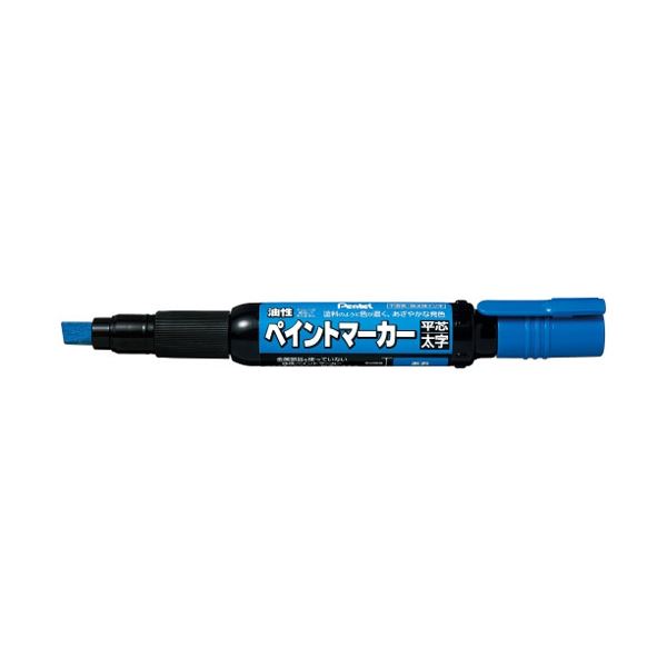 (まとめ）ぺんてる ペイントマーカー太字 MWP30-C 青【×20セット】 [21]