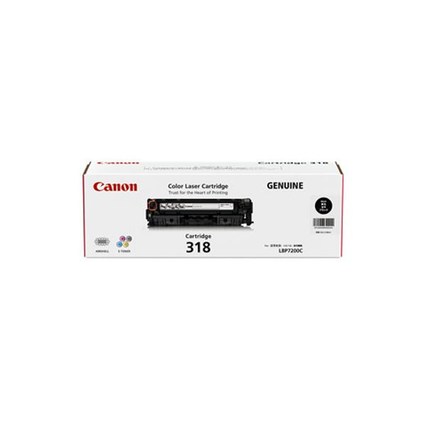 CANON(キヤノン) 完全無欠 トナーカートリッジ 318BK 黒いこと CRG-318BLK [21]