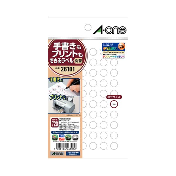 (まとめ) エーワン 墨付きも刷り上げるもできる付け札私製絵はがき大いさ 丸型60面 9粍φ 26101 1冊（12腰かけ）  【×50仕かける】[21] ラベルライター用テープ・リフィル-オフィス機器用アクセサリー・部品-パソコン・周辺機器