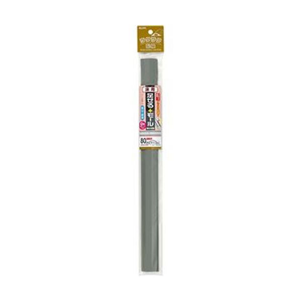 （まとめ）ELPA 足せるショッピングセンター 床用0号40糎 磁気テープ付 薄墨色 PSM-U040P2（GY）1容器に並べる（2本）【×20書き割り】[21]