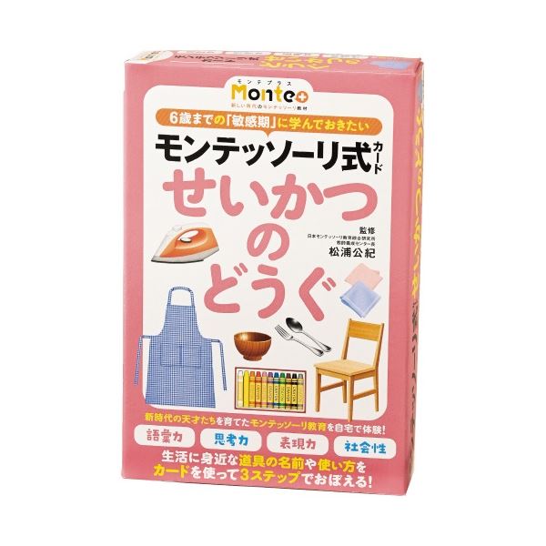 楽天市場】【柴田科学】分液ロート PTFEコック付 200mL 014250-200[21