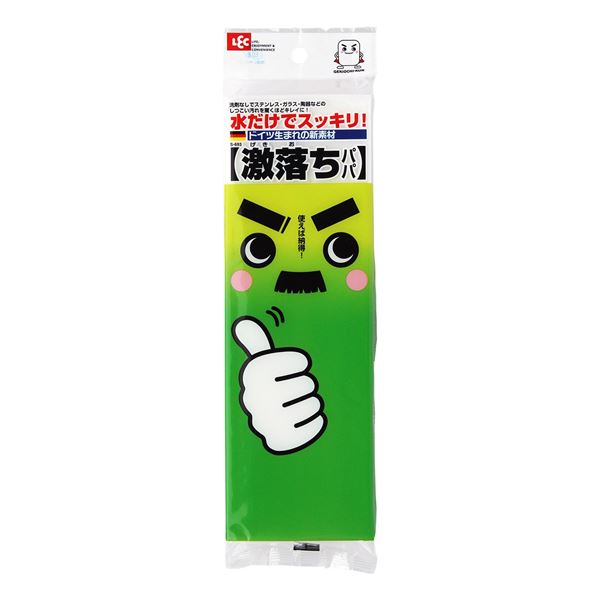 (まとめ) 汚れ落とし用スポンジ/メラミンスポンジ 【小タイプ】 激落ちパパ 掃除用品 【60個セット】[21]
