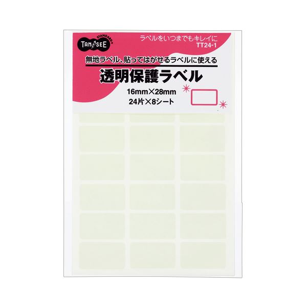 (まとめ) TANOSEE 強粘着透明保護ラベル 16×28mm 1パック（192片：24片×8シート） 【×30セット】[21]